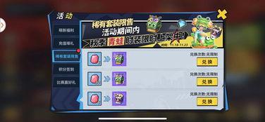 国产街头小青蛙在线,萌动市井，治愈心灵