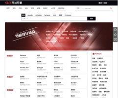 国产导航在线网站设计师,探索创新与用户体验的完美融合