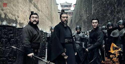 权谋国产电影在线观看,国产电影中的权谋智慧在线解析