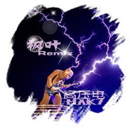 巅峰国产歌曲在线听,在线聆听民族音乐盛宴