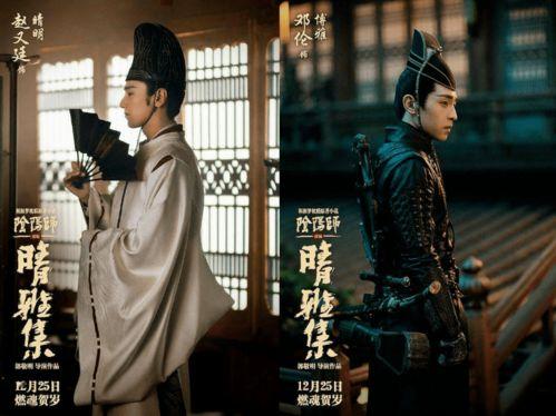 热门国产电影在线观看,热门在线观影指南