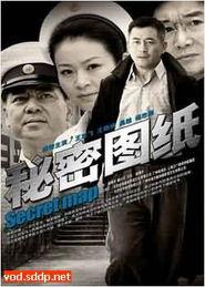 在线观看 国产 高清