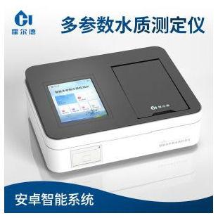 国产在线水质测定仪公司