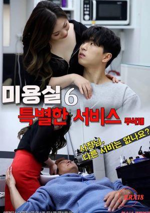 国产精品一u区在线观看,独家在线观看，尽享视听盛宴