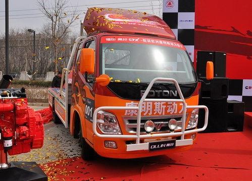 国产货车组装视频在线,匠心独运，品质卓越