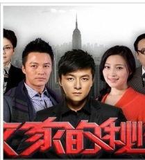 国产华语电视剧在线观看,在线观看，畅享视听盛宴