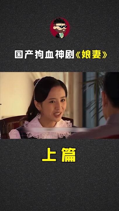 狗血神剧国产剧在线观看,在线观看，情感纠葛，虐心剧情，揭秘人生百态！