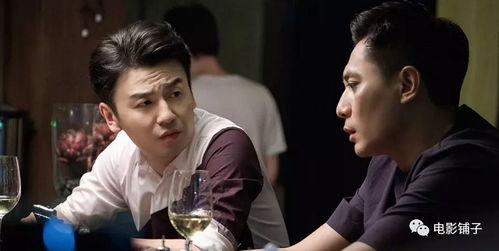 国产局在线看老男孩,老男孩的逆袭之路