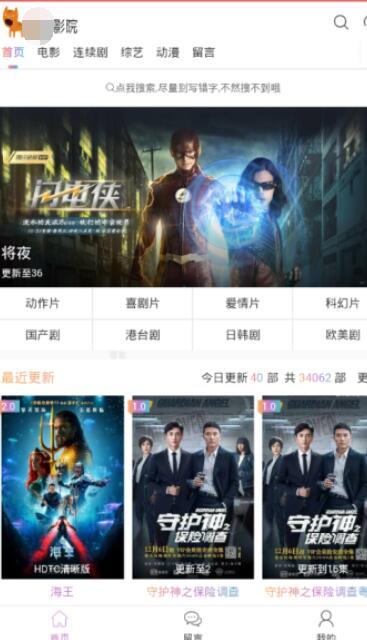 ess电影在线 国产投稿区,ess电影在线国产投稿区精彩纷呈