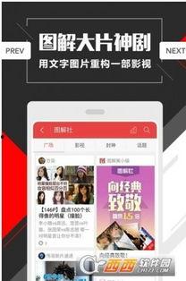 夏同学手机伦理国产在线