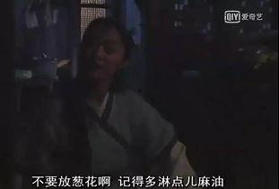 最新国产深夜a在线,揭秘国产影视行业的新趋势与魅力