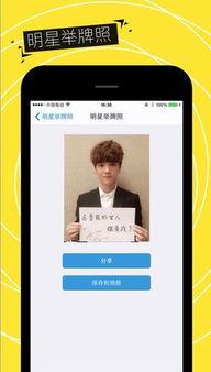 国产a在线视频 观看 迅雷下载,便捷娱乐新体验