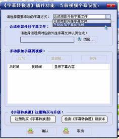 国产在线语音视频,创新驱动，畅享沟通新体验