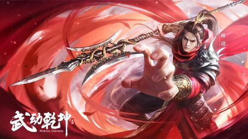 国产小说 图片在线看