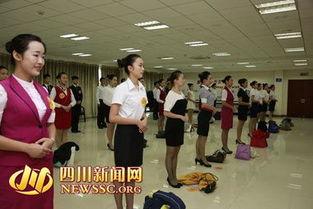 国产空乘剧情在线观看