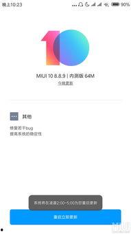 天天更新国产最新在线,国产最新在线影视盛宴