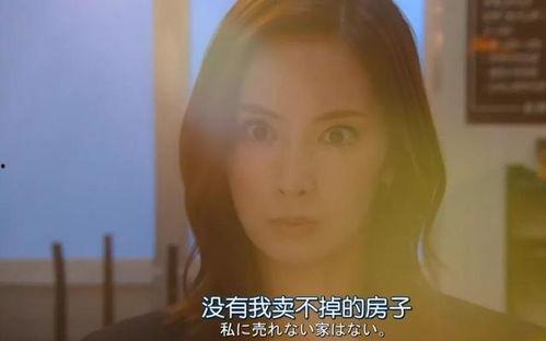 在线看岛国国产片视频,揭秘国产片中的独特魅力