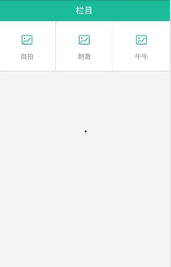 720路在线视频国产,国产生态的精彩呈现