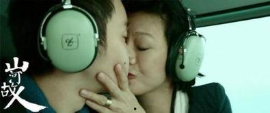 免费污污污在线观看国产,免费污污污在线观看，国产影视盛宴来袭