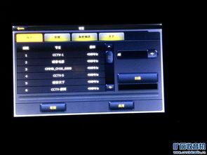国产阿v网站导航在线,一站式影视娱乐盛宴