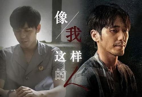 悍城在线播放-国产电视剧-vv小电影,国产电视剧中的热血传奇