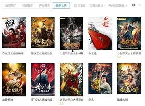 国产在线九一,引领潮流的国产影视盛宴