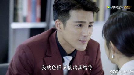 恋爱剧国产总裁在线观看,国产恋爱剧在线观看指南