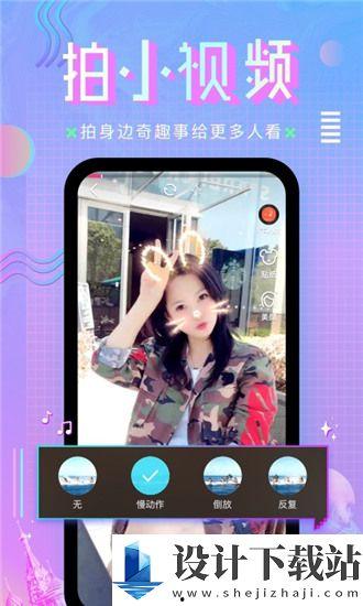 a在线观看v国产,揭秘虚拟世界的魅力之旅