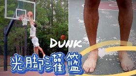 脚足在线观看国产456,揭秘网络热门视频背后的故事