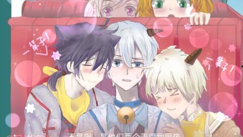 一镜到底动画国产动漫在线观看,国产动漫的视觉盛宴，在线观看尽享精彩