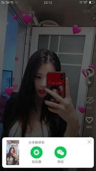 91小仙女国产在线,国产在线影视的青春魅力