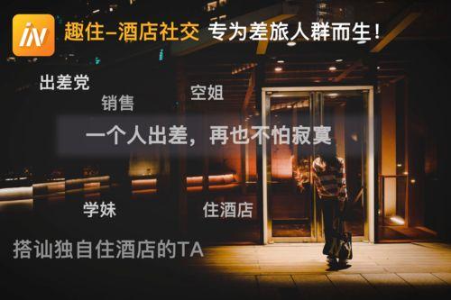 国产黄色在线观看App,暗流涌动的网络迷局