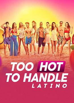 亚洲国产在线图片治愈,国产在线图片的视觉疗愈之旅