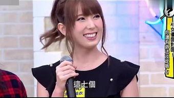 国产多野结衣在在线视频,在线视频中的性感女神风采展现