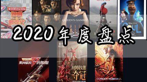 国产好剧推荐40集在线观看