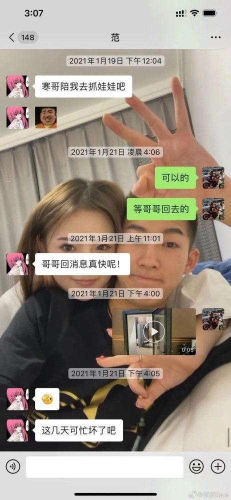 法克咪国产在线,探索国产在线娱乐的无限魅力