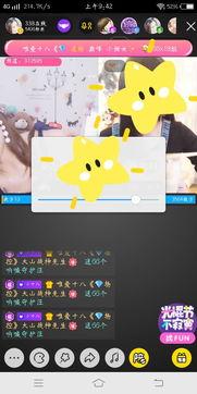 国产幼合集 在线观看,在线观看，畅享童趣时光