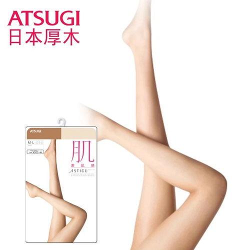 在线丝袜国产区别