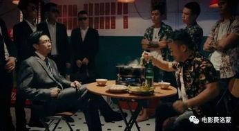 国产短片原片在线观看