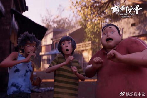 受伤国产动漫电影在线观看