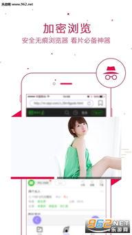 国产在线四虎tv视频社区萌芽,探索中国网络影视新纪元