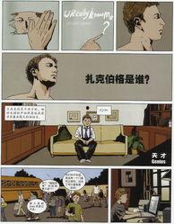 国产强奷在线播放动漫,激情燃烧的青春岁月