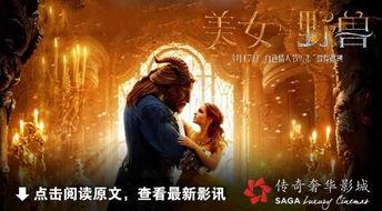 国产偷窥自视频在线观看,在线观看背后的隐秘世界