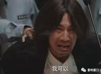 国产深夜你懂的在线播放