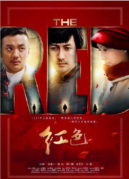国产剧情在线精品视,匠心独运，视听盛宴