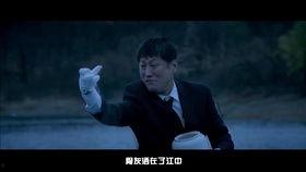 国产绝望感情电影在线观看