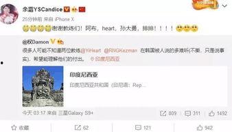 国产亚洲人成在线网站,探索网络文化新趋势